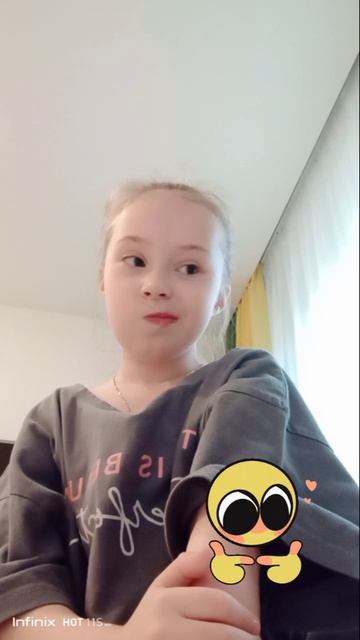 стрёмно...