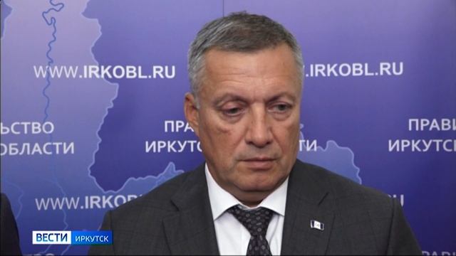Иркутская область и Республика Беларусь подписали план сотрудничества на 2026 — 2028 годы