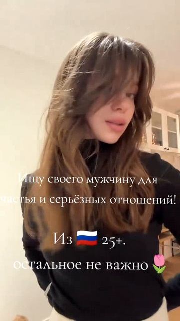 мой тг @lenka1545