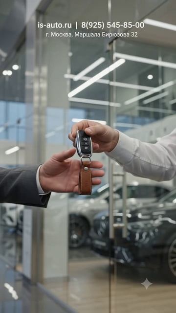 Вот как на самом деле выглядит покупка авто без стресса 🔥 Премиум-сервис в Москве