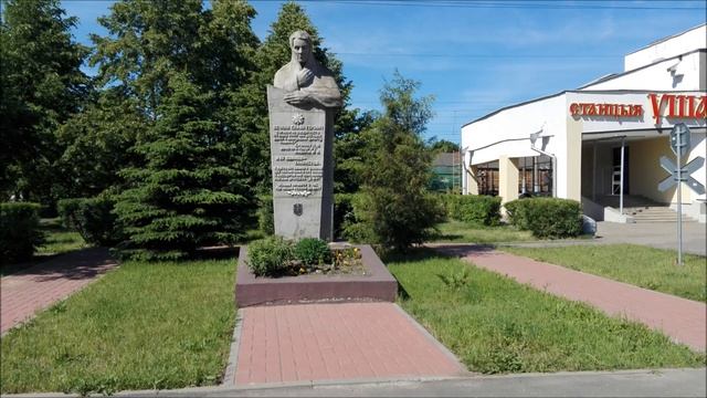 Последний рейс