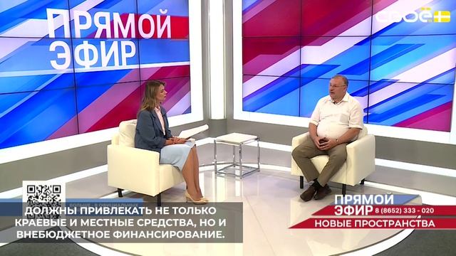 Победители всероссийского конкурса проектов создания комфортной городской среды