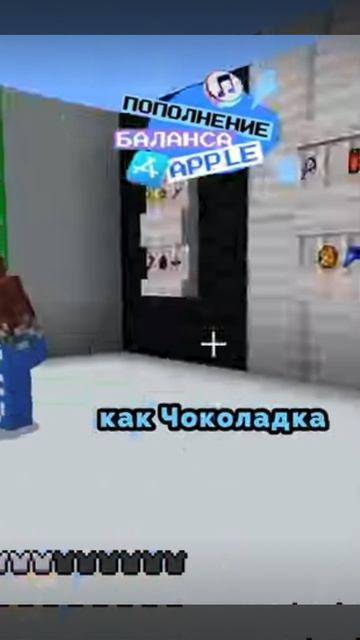 ¯\_(ツ)_/¯ мне лень делать нзв ролика