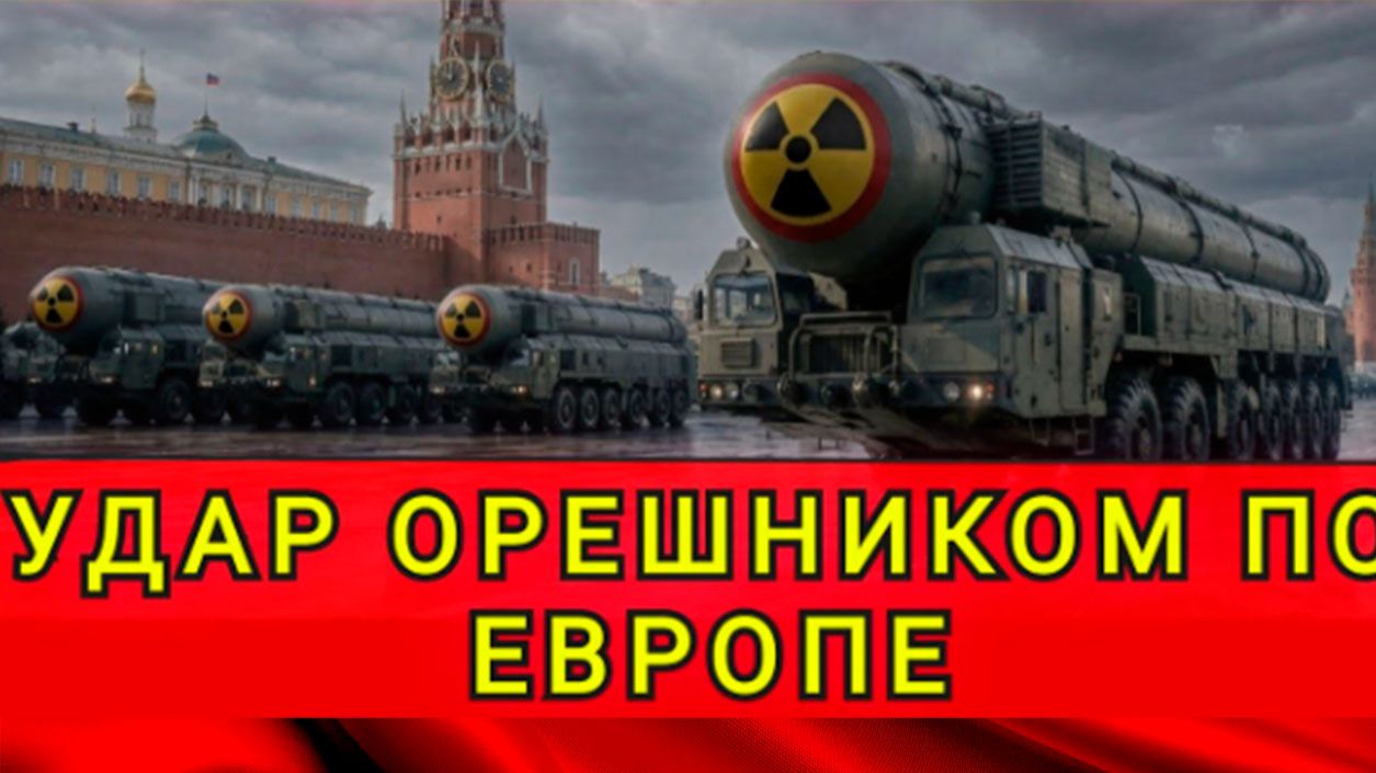 СУДЬБА ЕВРОПЫ РЕШЕНА ❗ ТАЙНОЕ СОВЕЩАНИЕ В КРЕМЛЕ ❗КОЛОБОК 😂❗КОЛОБОК ИЗ ОДЕССЫ ❗ ОДЕССКИЙ БРОДЯГА