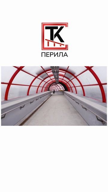 Госты ограждений на улице. Индивидуальный подход. Усиленные стойки