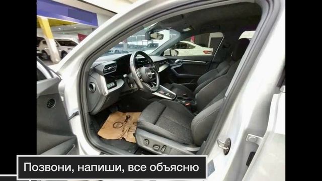 #audia3#audi#audia38Y#china#chinaauto#caraudi#car#cars