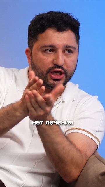 О чем вам кричат ваши ноги каждый день? Варикоз, тромбоз, сосуды - как правильно лечить? Флеболог