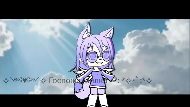 //Вылитый ангел😝\\//Новая моделька🤩\\//Всë, я реально устала🥱\\//12:15\\