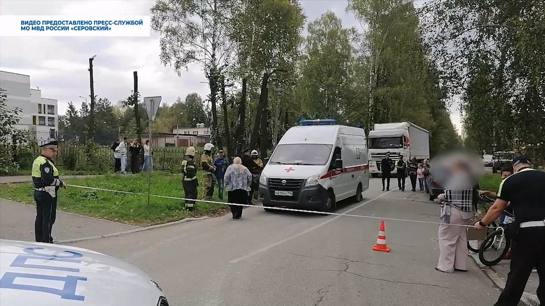 В Серове произошло очередное ДТП с участием 7-летнего ребенка на самокате
