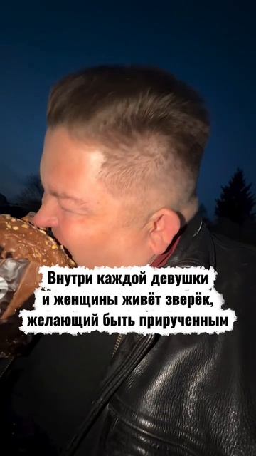 аудиокниги/истории из жизни/аудио рассказы/жизненные истории/гороскоп/знаки зодиака/анекдот/цитаты