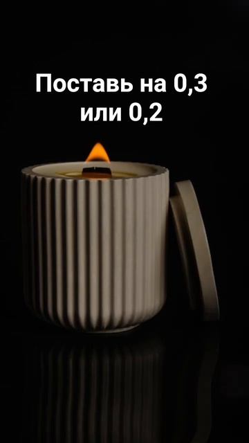 30 июля 2026 г.