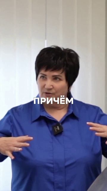   ШОК ПРО ЗЕРКАЛА КОЗЫРЕВА