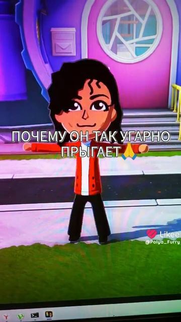 порiгунчiк💗
