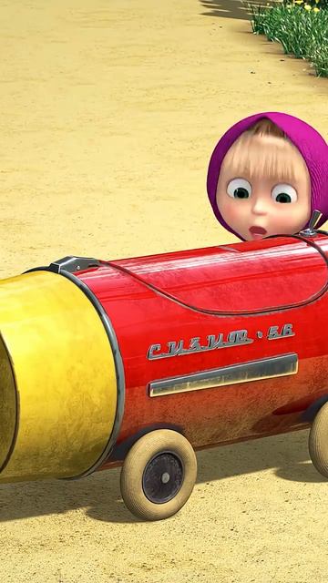 1, 2, 3, 4, 5… ⏳ 🕒 #Shorts #машаимедведь #ЧтоВнутри #MashaandtheBear #cartoon #kids