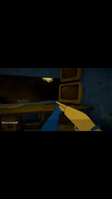 Осуществляю пропускной режим на объект Гибля в XenoFeels в роли охранника охраны
https://youtu.be/zu