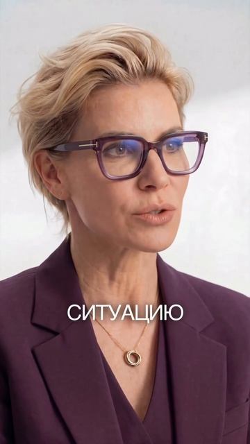 Для тех, кто переживает.
