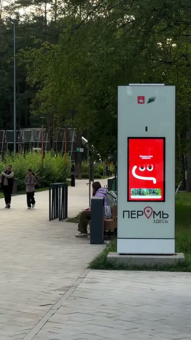 Каждая прогулка — с пользой