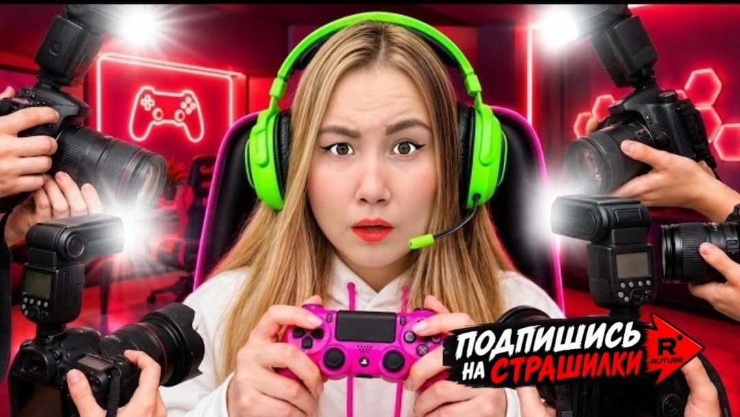 Никто Не Верит, Что я Самый Крутой Геймер !