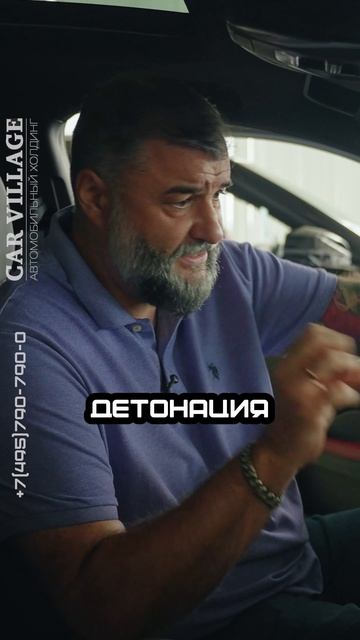 Что происходит с мотором на АИ-92? Почему не стоит лить 92 вместо АИ-95 #аи92 #аи95 #азс #бензин