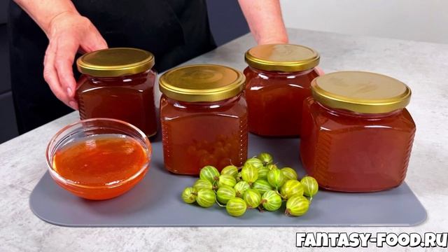 Желе из крыжовника на зиму