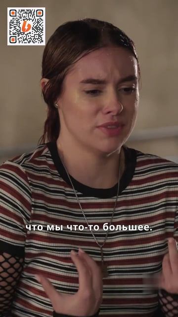 Он украл мою песню - 8 серия