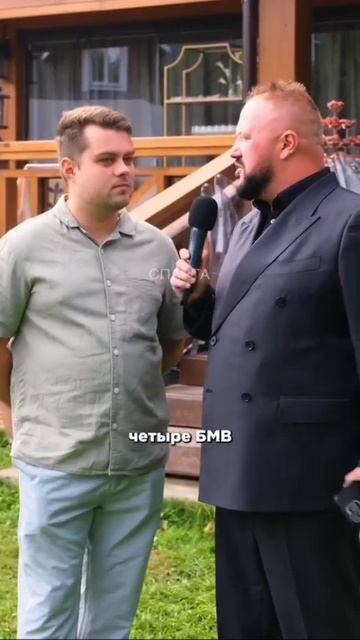 Жёнам не показывать!!!