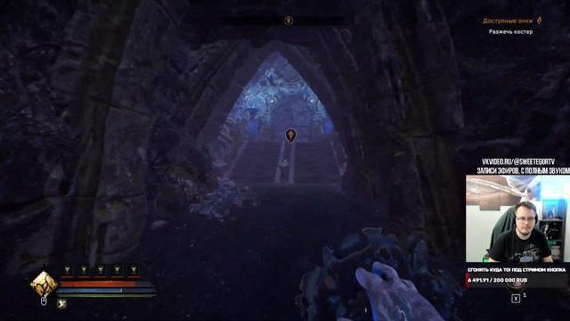 Tainted Grail: The Fall Of Avalon! Проходим в первый раз! Часть 29 ФИНАЛ!