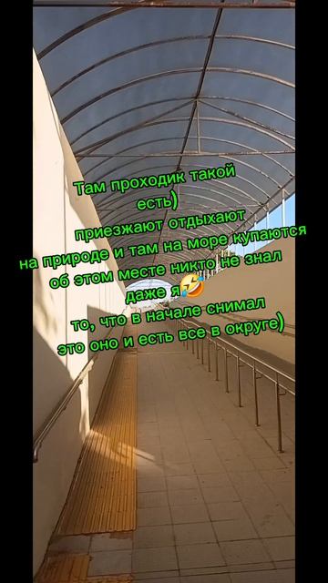 Видео блог хорошие красивые виды
природы в краснодарском крае юг 2026