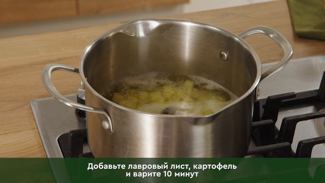 «Село Зелёное»: Сливочный суп с лисичками