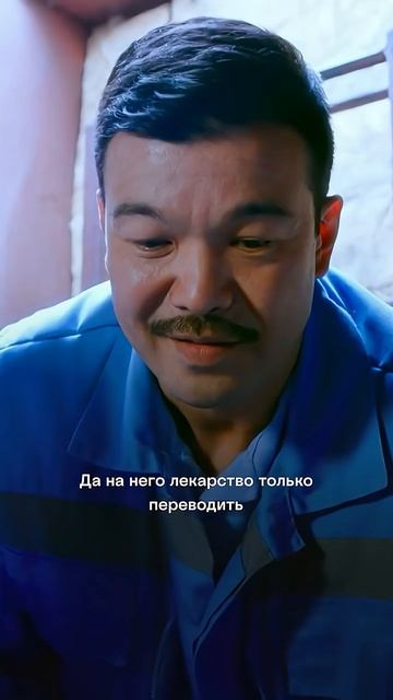 Такого хамского поведения врача вы не видели  Скорая помощь  Смотрите на ТВ-3 Shorts