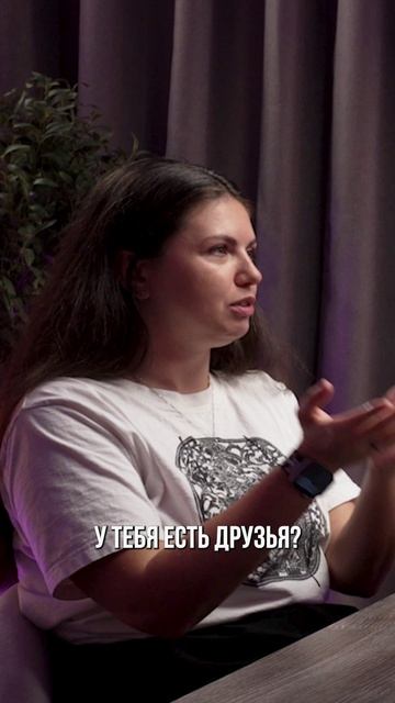 Где все нормальные мужчины? 🤔
