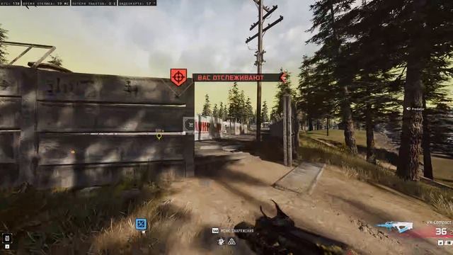 35К Call of Duty Black Ops 7 Warzone КБ Любители Predator  Mexan 25 08 2026