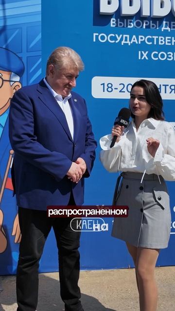 Узнаем Андрея Станиславовича с другой стороны 👀