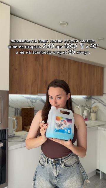 неожиданно да?🤣