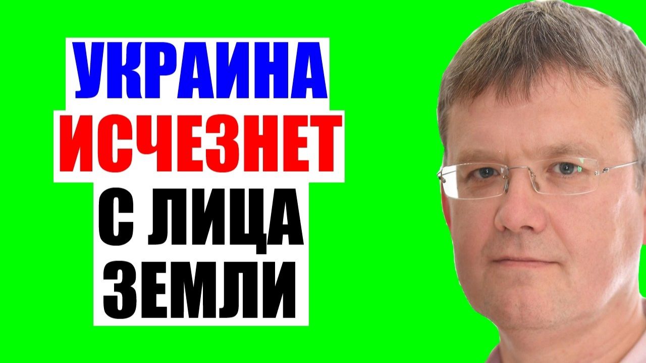 Мардан 26.08.2026 - В любом случае