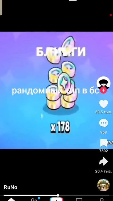 тот самый одноклассник