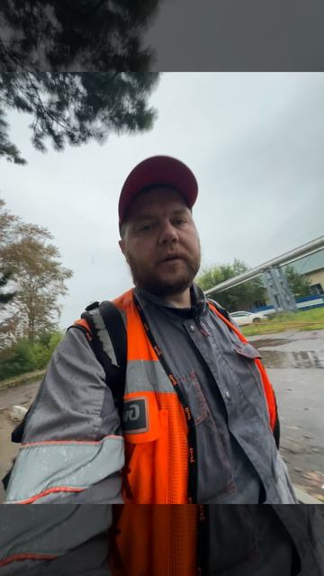 Доброе утро должно быть таким??