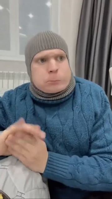 юмор