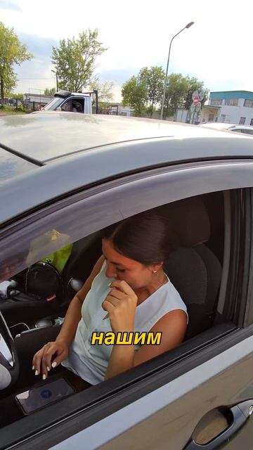 Уфа Башавтохелп помощь на дороге бесплатно