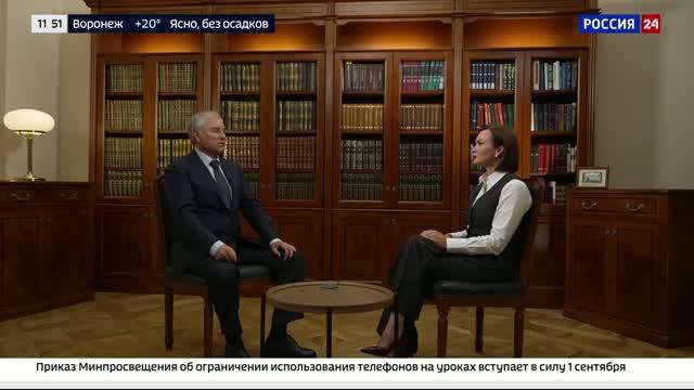 Украине придётся возвращать все кредиты, это многовековая кабала — Володин