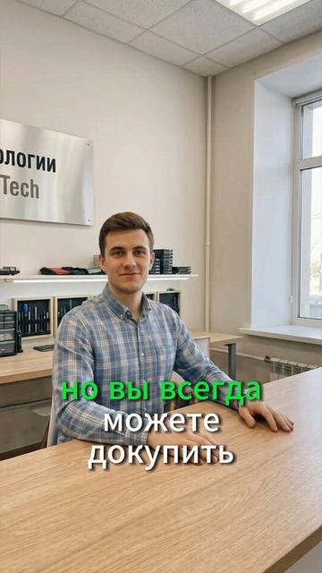 🔌 Как подключить интернет к компьютеру без лишних проводов?