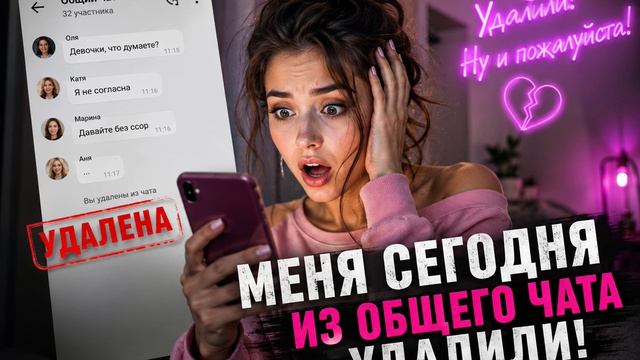 Удалили.Ну и пожалуйста.