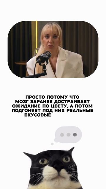 В профиле больше гениальных секретов маркетинга 🤫