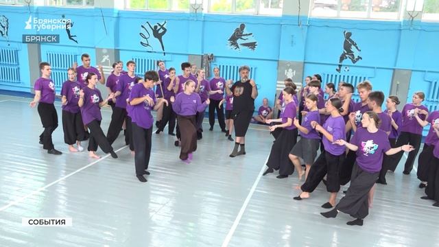 Восток хип-хоп и бальные танцы: в Брянске представят детское стадионное шоу