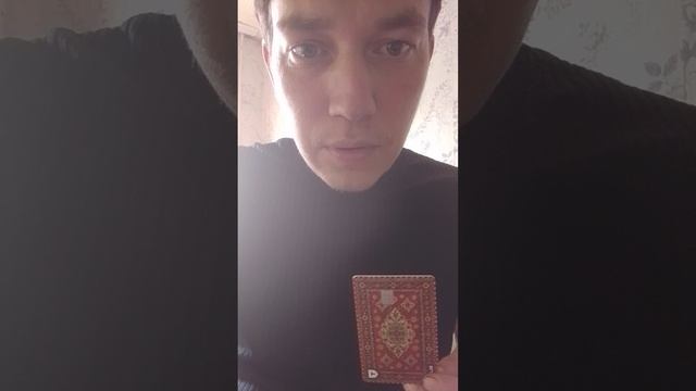 советы по карте. быстрый заработок.
