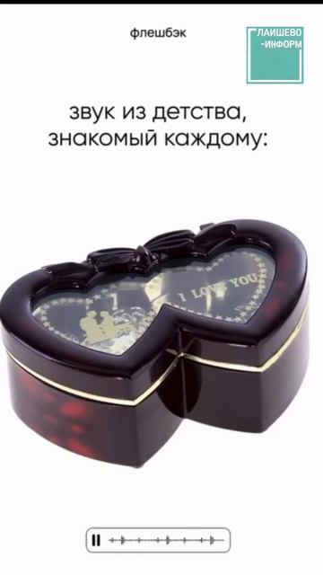 Доброе утро, дорогие друзья! Готовы предаться ностальгии?☀️