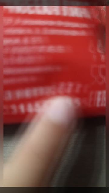 находка 67 года
