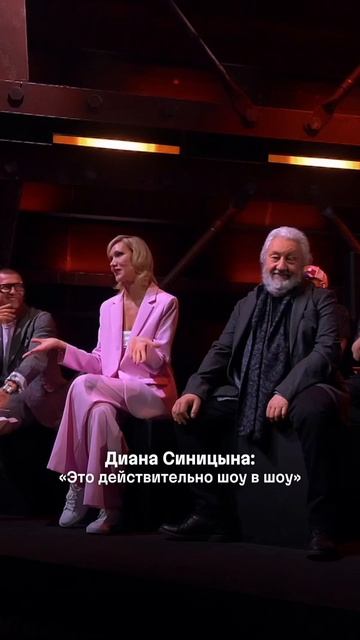 Диана Синицына — о ярком выступлении VADIM ETMAN в шоу «Наша новая музыка»