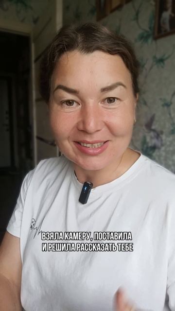 Каждый раз как в 1 раз