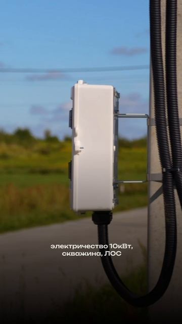 Дом 77 м² с продуманной планировкой на участке 6,25 соток